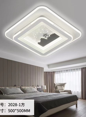 新款创意现代豪华酒店卧室客厅书房LED节能简约轻奢房间吸顶灯饰