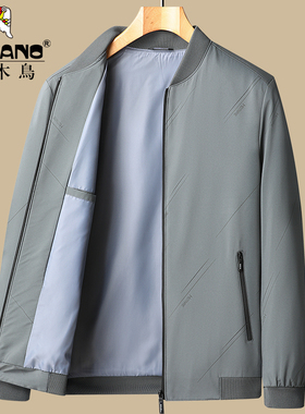 啄木鸟中年男士夹克衫春秋季新款外套休闲棒球服中老年人爸爸上衣