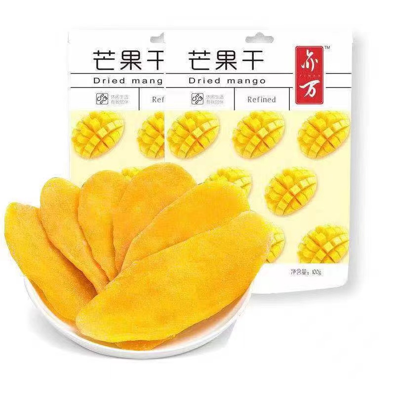 芒果干 500g/100g袋装芒果片水果干蜜饯果脯休闲零食小吃食品包邮