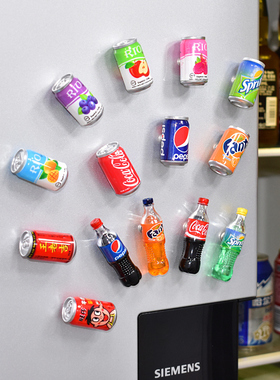 可爱冰箱贴个性创意3D立体瓶子饮料罐磁贴北欧家居磁性贴装饰贴饰