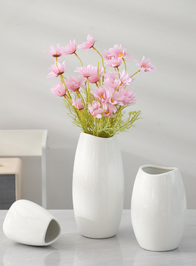 可装水陶瓷花瓶三件套白色北欧创意装饰干花鲜花餐桌客厅插花摆件