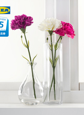 IKEA宜家SMYCKA思米加人造花康乃馨白色北欧仿真花花束装饰装饰花