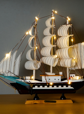 帆船模型开学季一帆风顺家居客厅装饰品摆件酒柜玄关书架桌面摆设