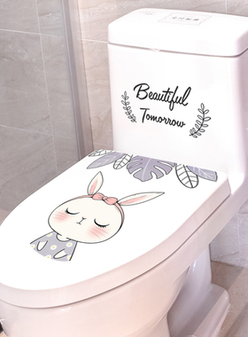 马桶贴画装饰搞笑盖创意个性兔子卡通卫生间厕所坐便防水贴纸可爱