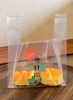 一次性透明手提袋蛋糕面包吐司外卖打包袋印logo食品塑料袋子定制