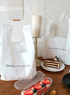 网红白色法文手提食品购物袋烘焙甜点面包西点手拎塑料透明袋定制