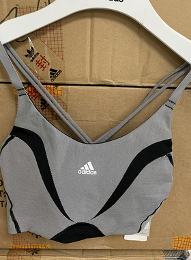 Adidas/阿迪达斯女子运动健身速干跑步内衣瑜伽背心式文胸GR8182