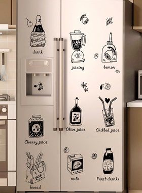 创意北欧冰箱贴纸厨房家具翻新改造装饰可爱贴画可移除防水自粘