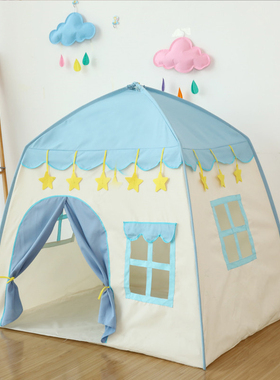 2020年秋季儿童新品帐篷室内公主女孩家用游戏屋宝宝睡觉城堡房子