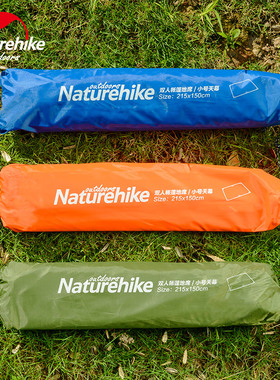 NatureHike双人帐篷地席地布加厚牛津布防水耐磨露营地垫可做天幕