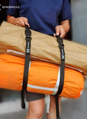户外捆绑带行李箱摩托车帐篷背包固定收纳收紧绳捆扎一体