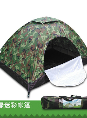 单双帐篷户外3-4人手动单层防暴雨加厚双人2单人露营野营野外账蓬