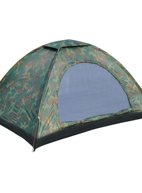 双人帐篷 迷彩 单人双人户外野营 旅行露营 旅游防水防雨野外套装