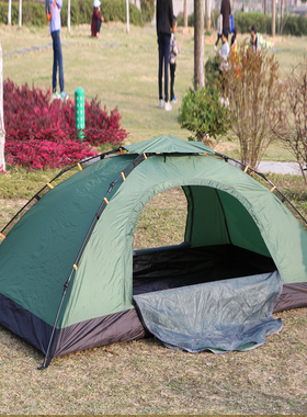 单人超轻帐篷户外折叠便携式露营装备全套超轻一键开合野营过夜