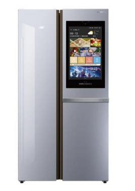 创维515L双开门变频大屏智能冰箱风冷无霜家用对开门多用冰箱