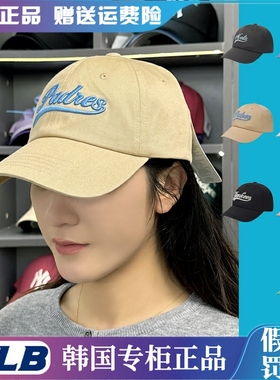 韩国正品mlb棒球帽2024春季新款联名遮阳防晒鸭舌帽男女运动帽子