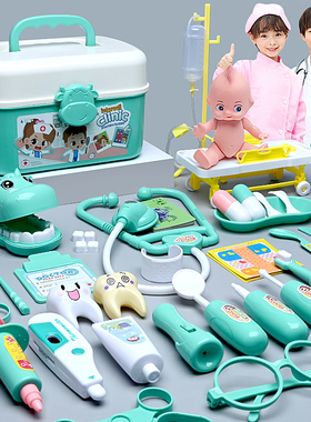 儿童小医生玩具套装女孩全套过家家扮演护士打针听诊器男孩医药箱