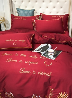 纯棉婚庆四件套大红色刺绣全棉被套结婚床上用品床单床笠4件套