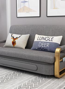 折叠沙发床两用一体小户型客厅多功能伸缩床可拆洗布艺双人沙发床