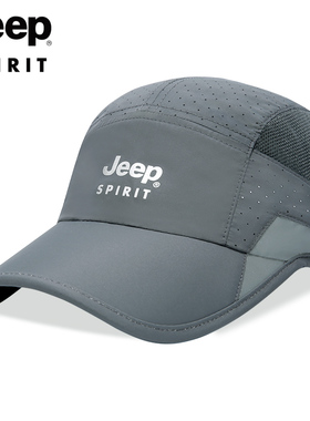 Jeep夏季帽子男女款户外运动鸭舌帽网眼速干运动帽防晒遮阳太阳帽