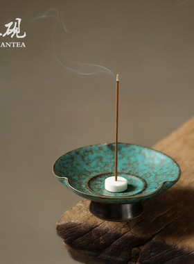 慕砚创意海棠香插香座日式家用线香炉插香器装香台禅意茶道香薰炉