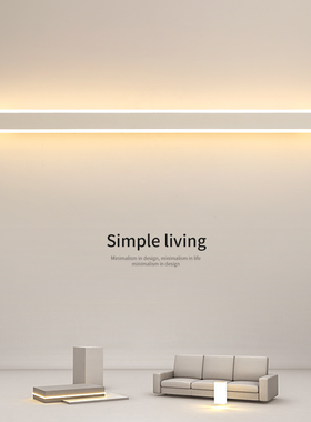 现代简约长条壁灯客厅卧室楼道床头墙壁极简线性灯走廊过道灯