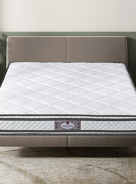富安娜床垫泰国进口天然乳胶床垫十大名牌独袋弹簧床垫家用席梦思