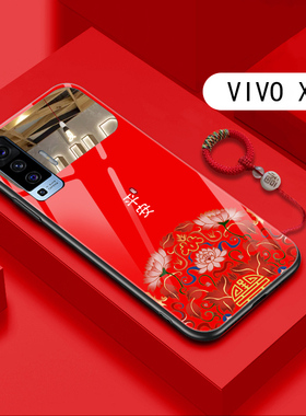 新款vivox50手机壳x60中国风国潮pro玻璃x50pro网红时尚男女款x30保护套x60pro时尚补妆镜子指环圈VIVO外壳套