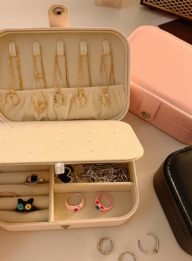 小型首饰盒便携ins风戒指项链耳钉耳环手饰品收纳盒高档精致旅行