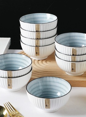 景宇碗创意个性家用饭碗瓷碗吃饭小碗米饭碗单个日式陶瓷餐具