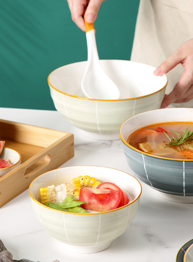 汤碗面碗创意学生泡面碗日式大号拉面碗陶瓷碗面条碗家用盛汤防烫