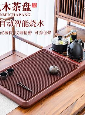 现代轻奢德国电木茶盘套装全自动一体中式家用实木功夫茶具大茶台