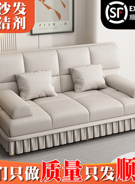 沙发床可折叠布艺双人三人客厅小户型出租房科技布猫爪皮现代简约