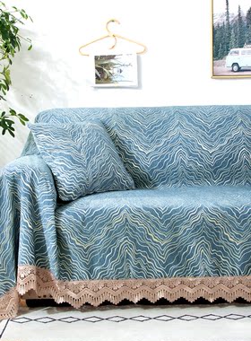 现代简约客厅沙发罩巾北欧沙发套全盖网红沙发盖布艺沙发巾沙发垫