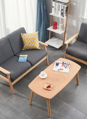 北欧简约现代小户型日式布艺木沙发椅单双人三人客厅出租房网红款