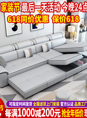 北欧简约现代沙发床两用小户型客厅多功能网红折叠储物布艺沙发床