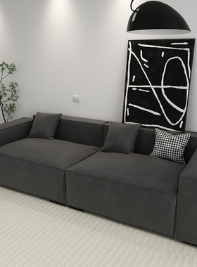 直销豆腐块意式极简科技布沙发小户型客厅网红款现代简约直排布艺