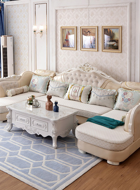 网红欧式沙发免洗布艺现代简约实木轻奢大小户型客厅U型转角组合