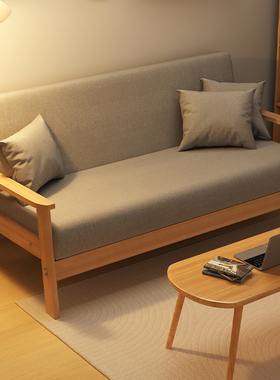 小户型客厅卧室布艺沙发出租房公寓民宿沙发网红款现代简约单人椅