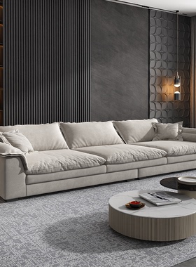 意式极简轻奢磨砂布艺直排沙发客厅现代简约乳胶网红款组合整装