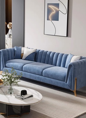 轻奢丝绒布艺沙发小户型现代简约美式三人网红科技布北欧客厅沙发