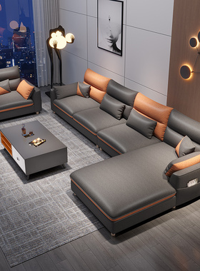 北欧轻奢科技布艺沙发客厅现代简约小户型网红款组合乳胶搭色家具