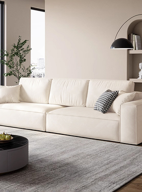 豆腐块沙发磨砂绒布艺沙发大小户型客厅现代简约网红海绵沙发组合