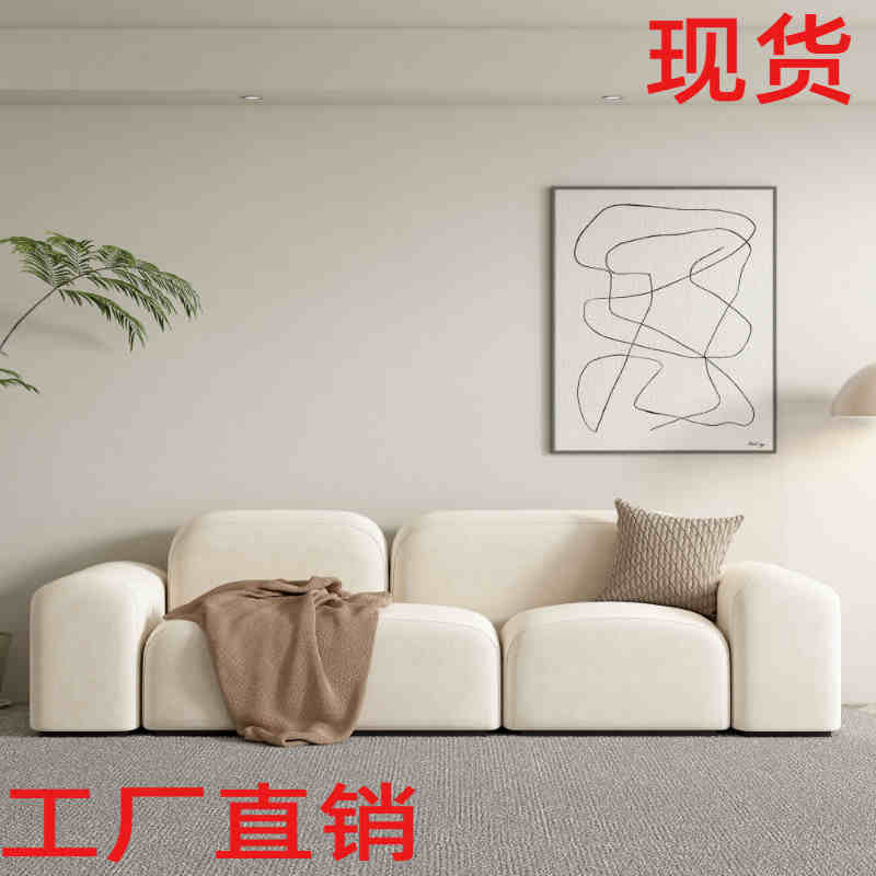 北欧布艺术沙发小户型简约现代ins风客厅极简创意三人位网红沙发