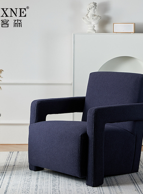 霍客森北欧单人布艺沙发客厅小户型卧室现代简约轻奢网红款设计师