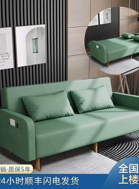 可拆洗布艺沙发小户型网红款现代简约客厅多功能可折叠沙发床两用