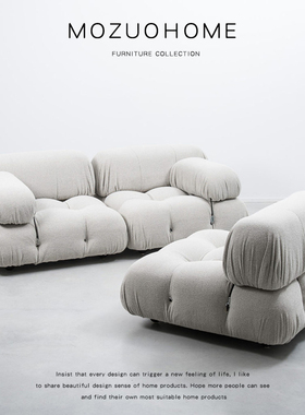 MOZUO墨佐北欧现代简约ins布艺模块沙发小户型客厅网红卧室沙发椅