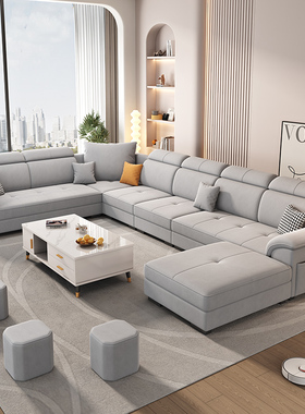 现代简约布艺沙发网红奶油风棉麻家用客厅大中小户型转角沙发组合