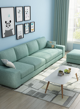 北欧现代简约小户型布艺沙发可拆洗网红款乳胶三人位客厅组合沙发