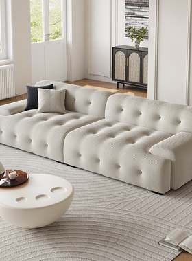罗奇堡沙发法式奶油风客厅小户型网红现代简约直排三人位布艺沙发